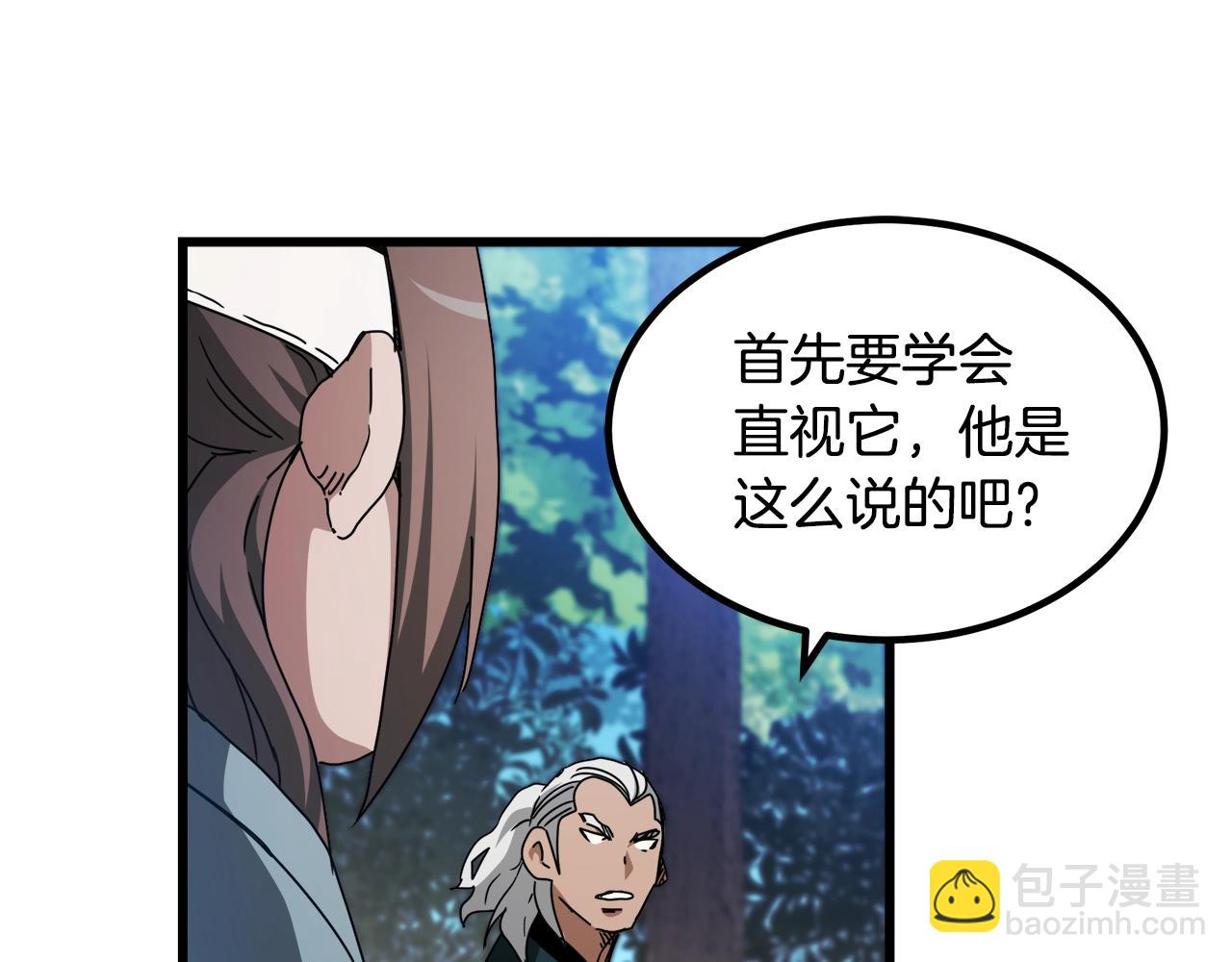 第51话145