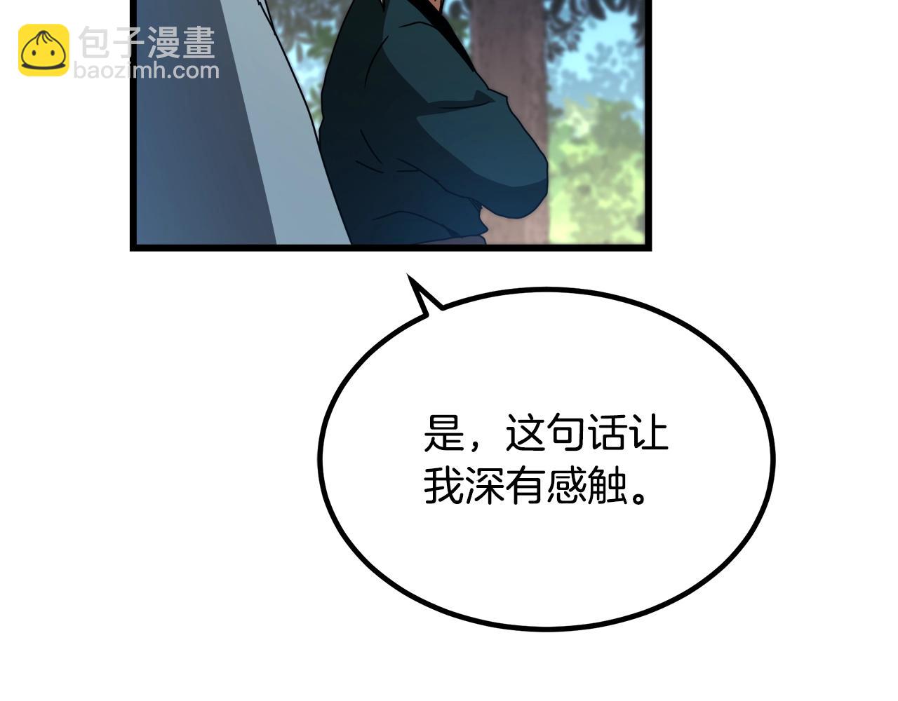 第51话146