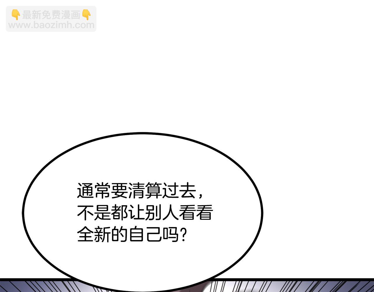 第51话147