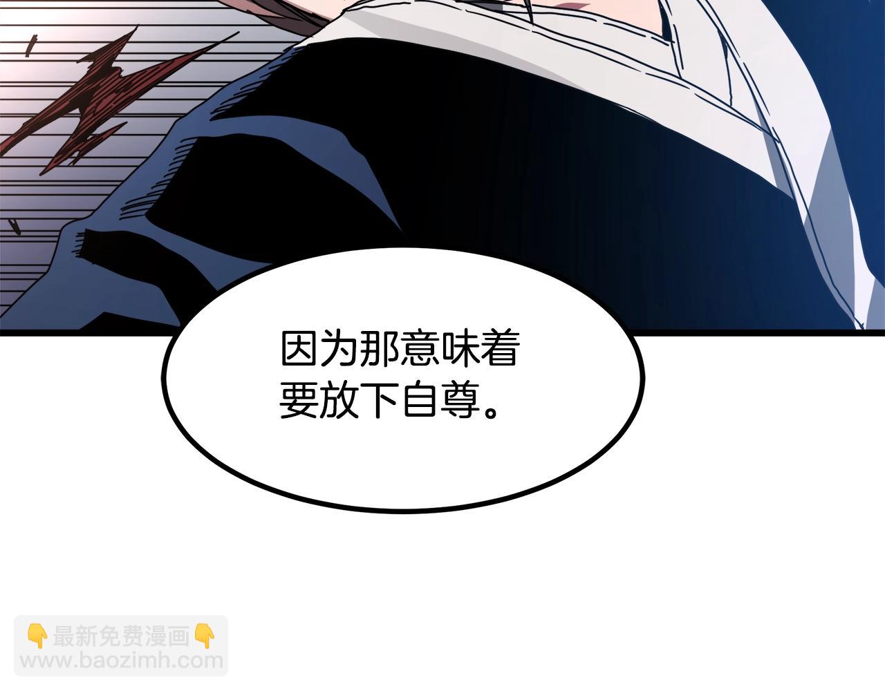第51话153