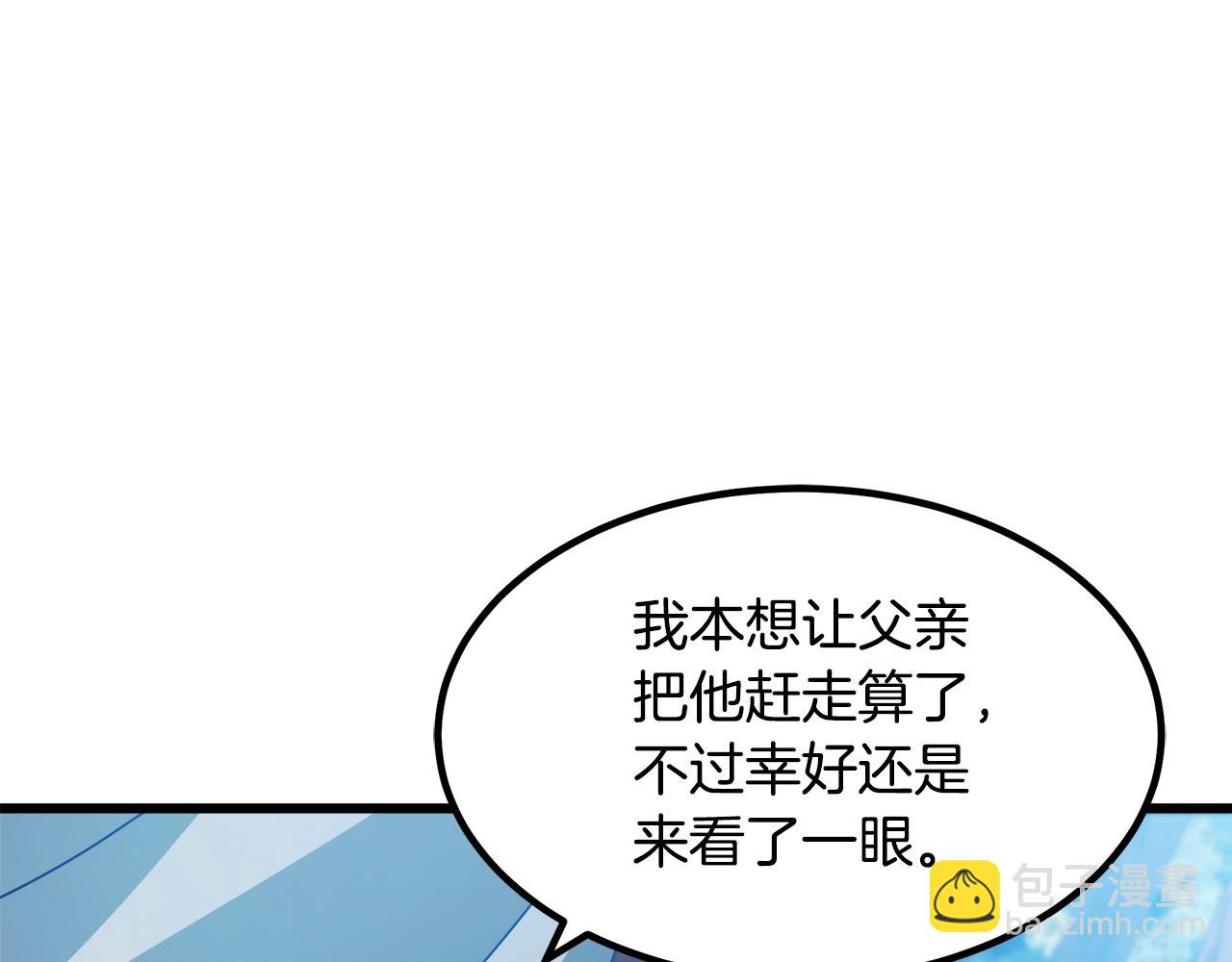 第51话159
