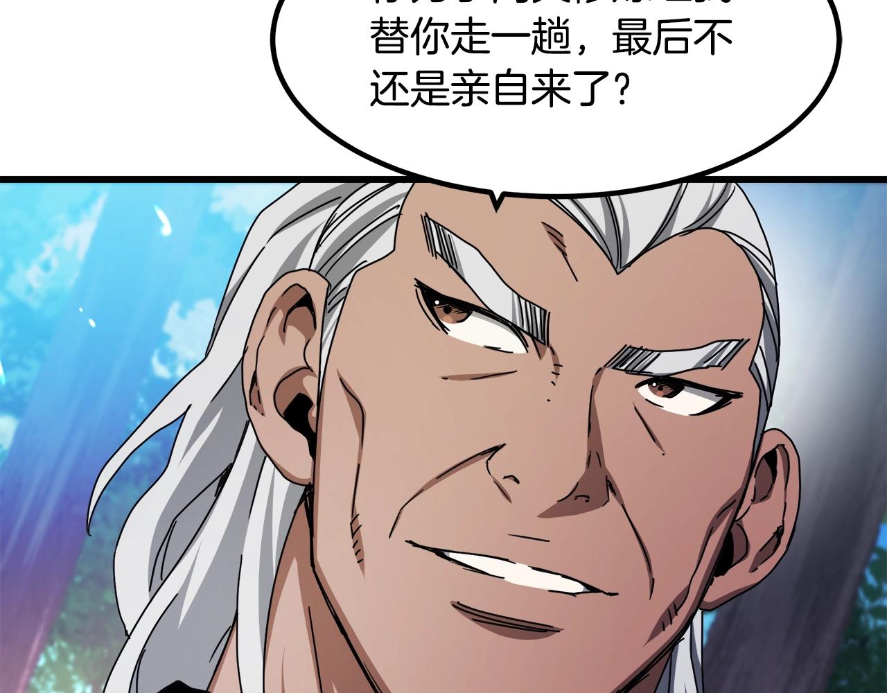 第51话162
