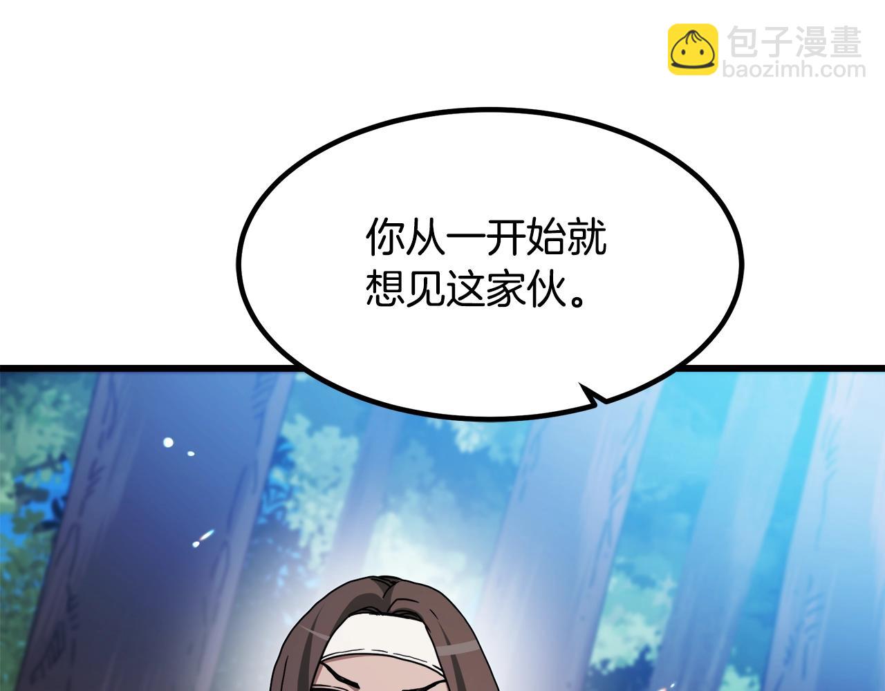 第51话164