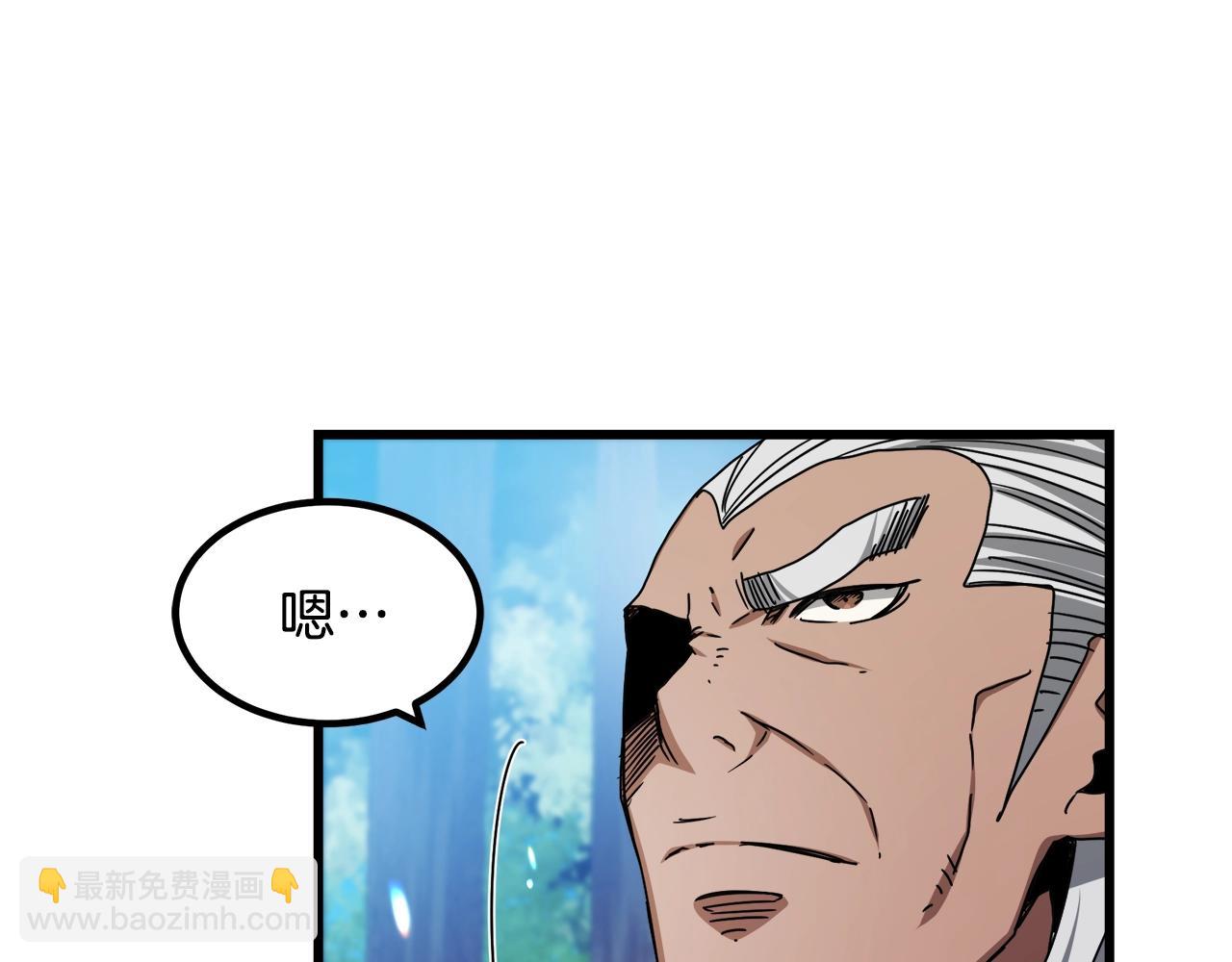 第51话169