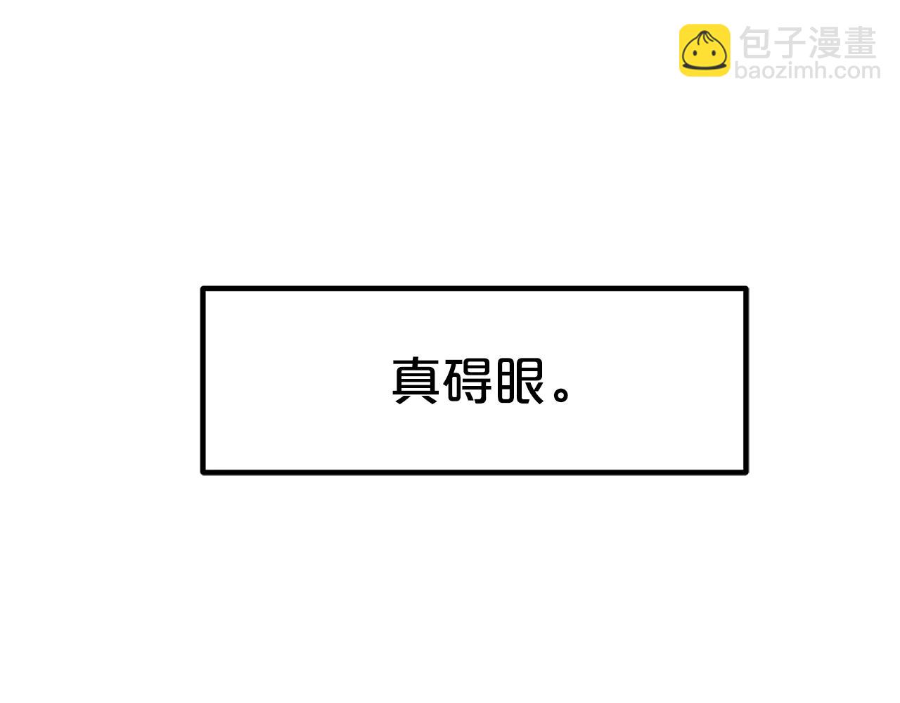 第51话174