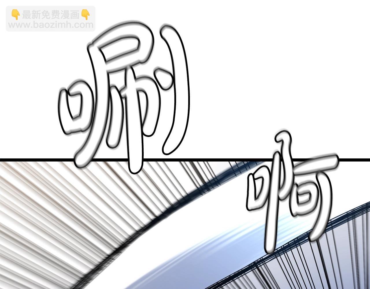 第51话175