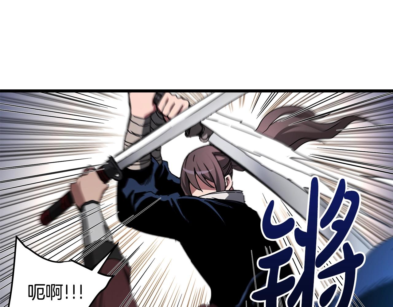 第51话177