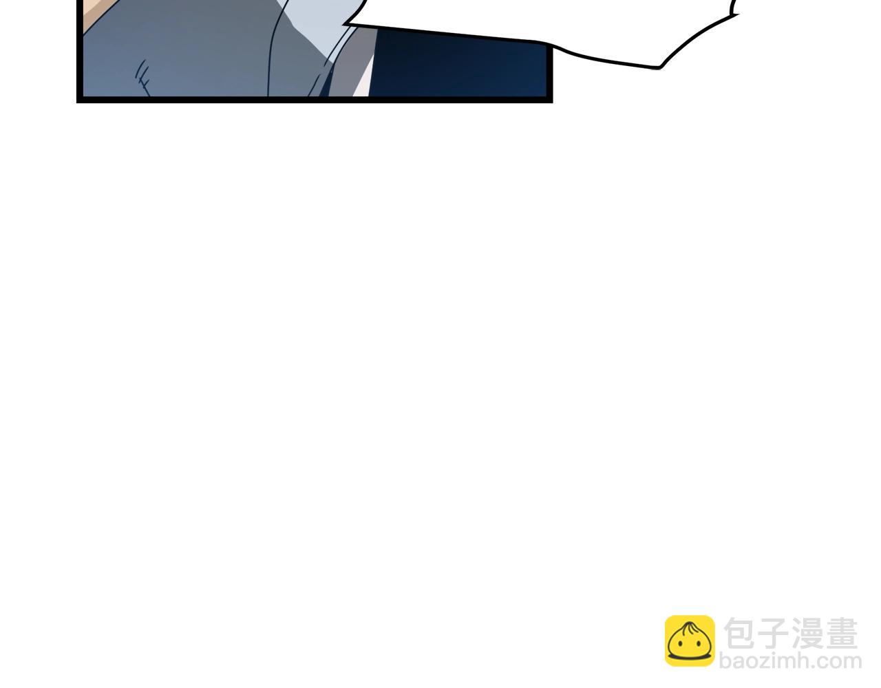 第51话18