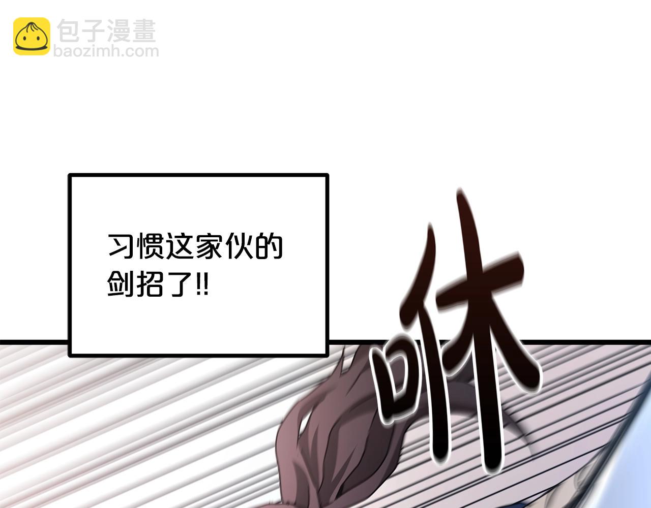 第51话182