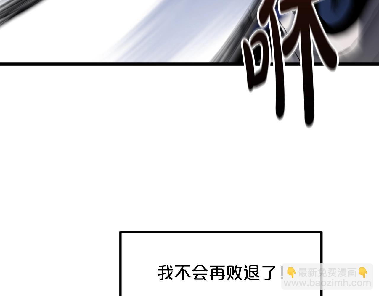 第51话184