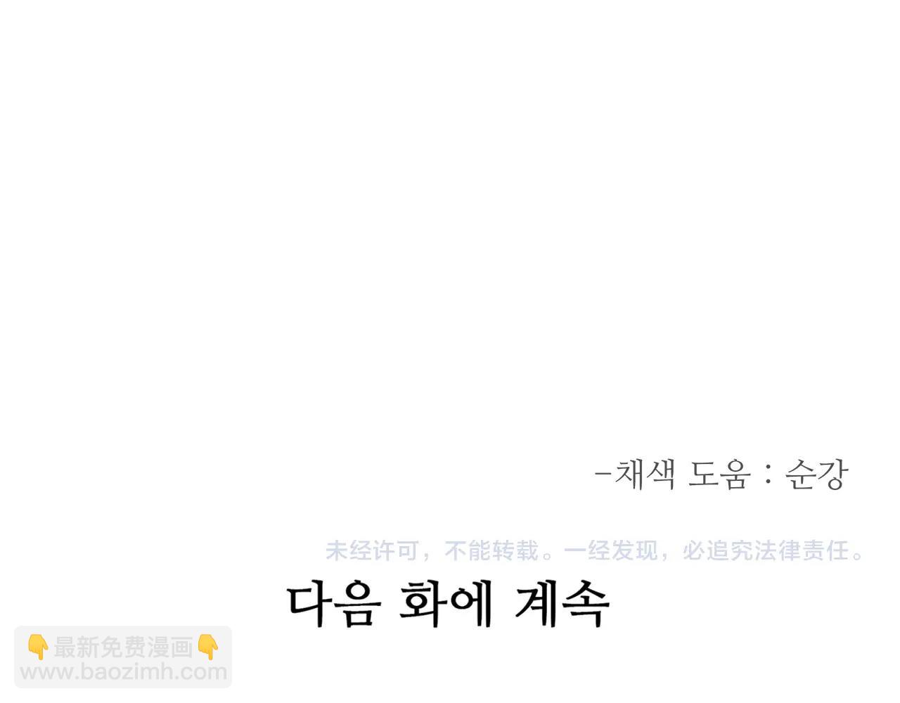 第51话186