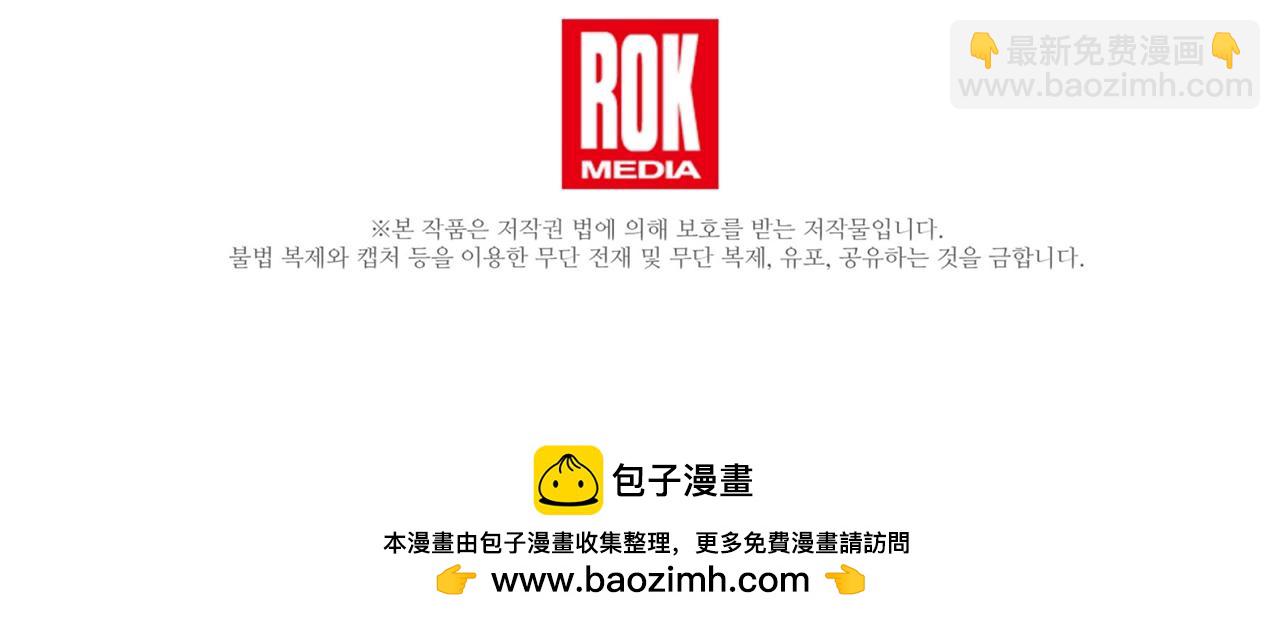 第51话187