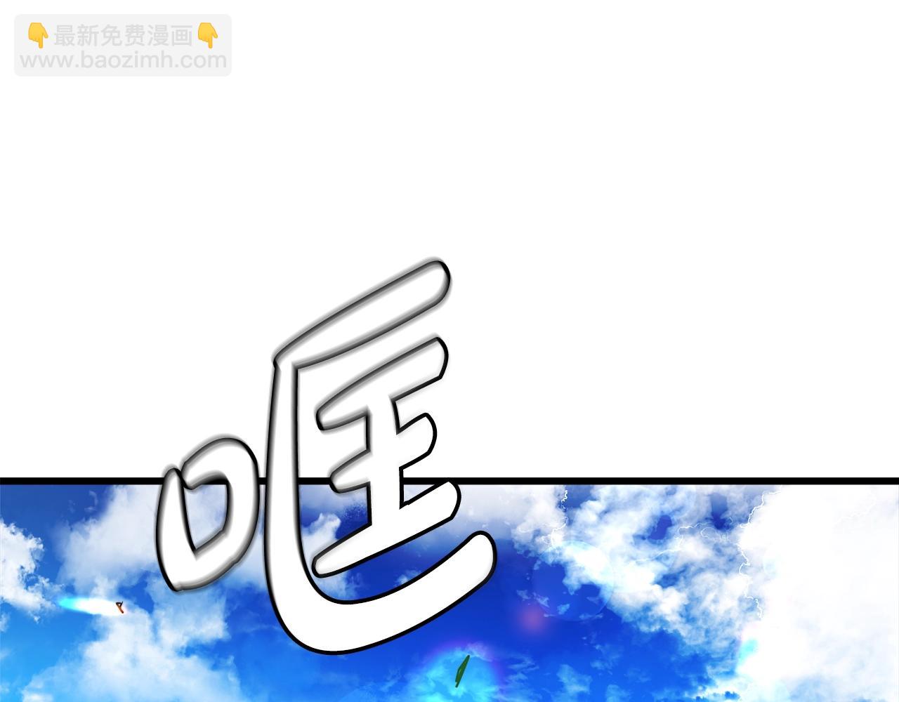第51话28