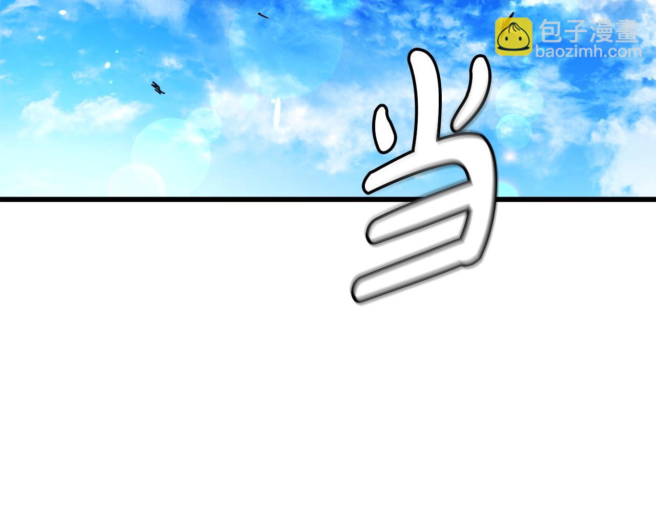 第51话29