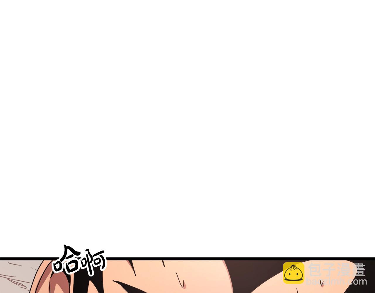 第51话3