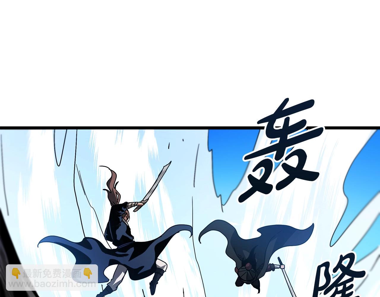 第51话30