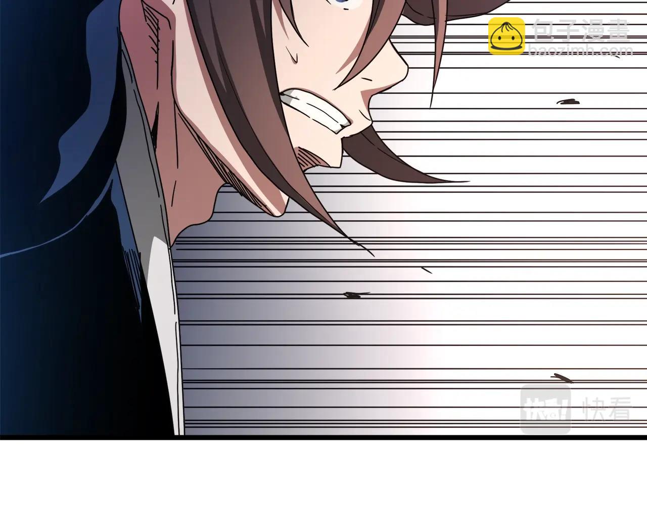 第51话33