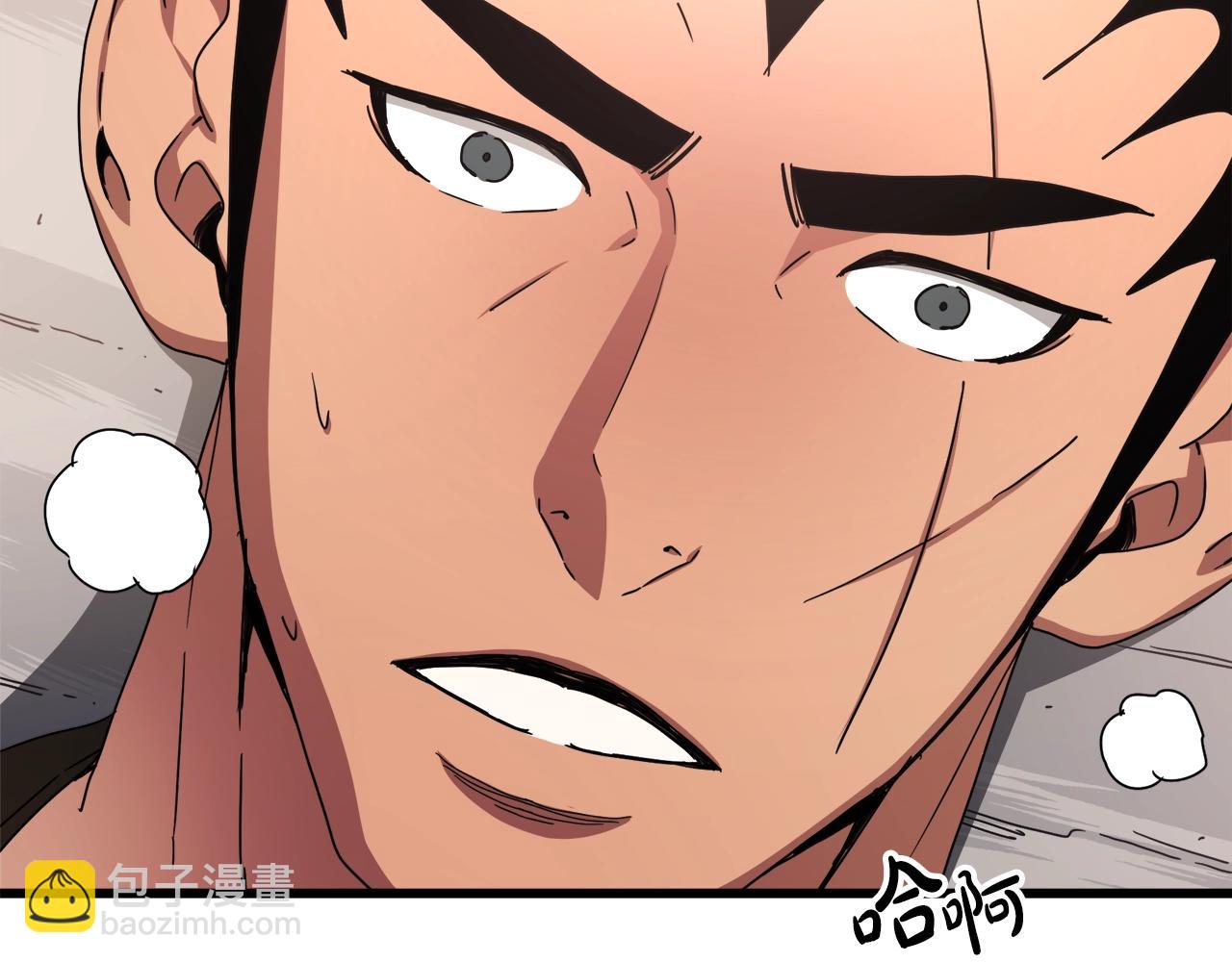 第51话4