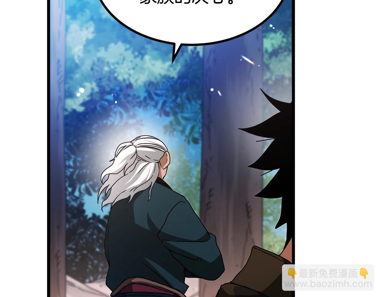 第51话40