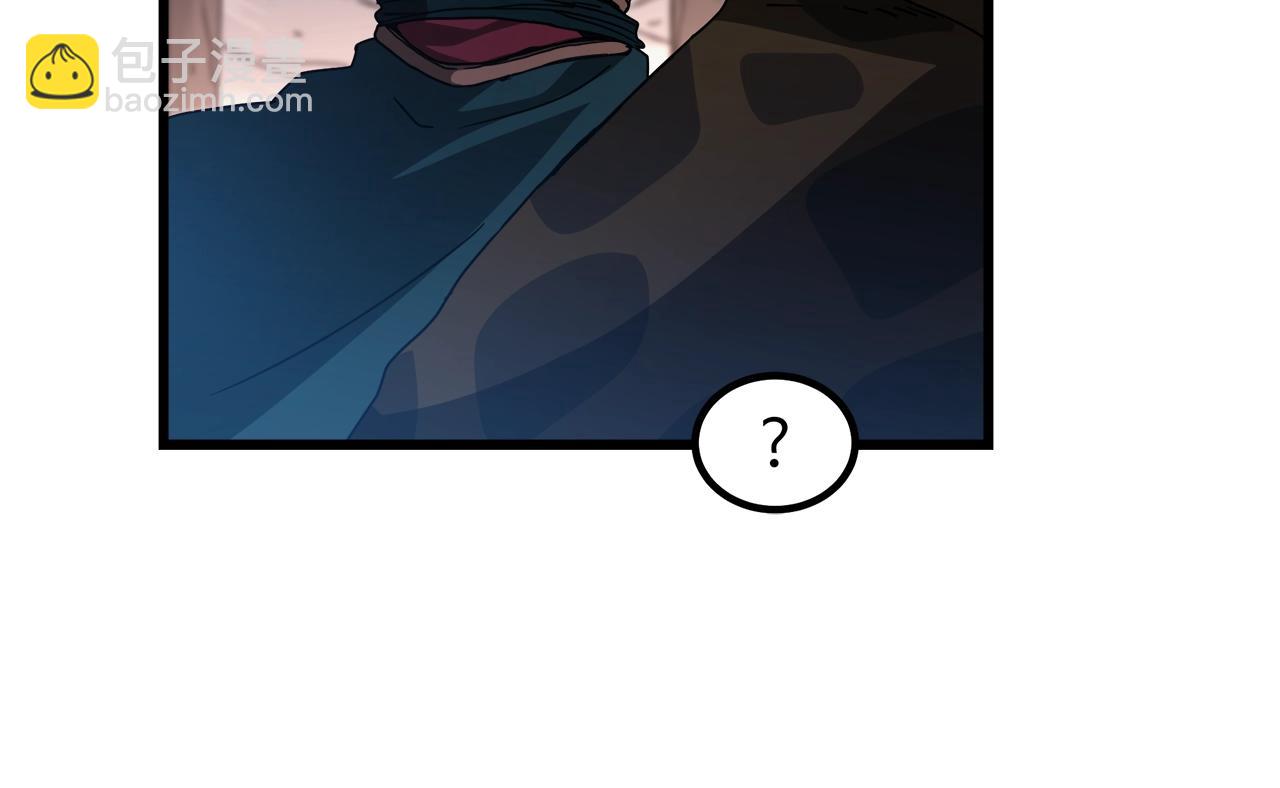 第51话41