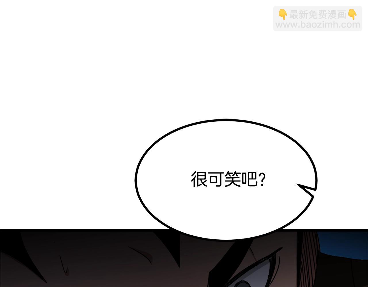 第51话42