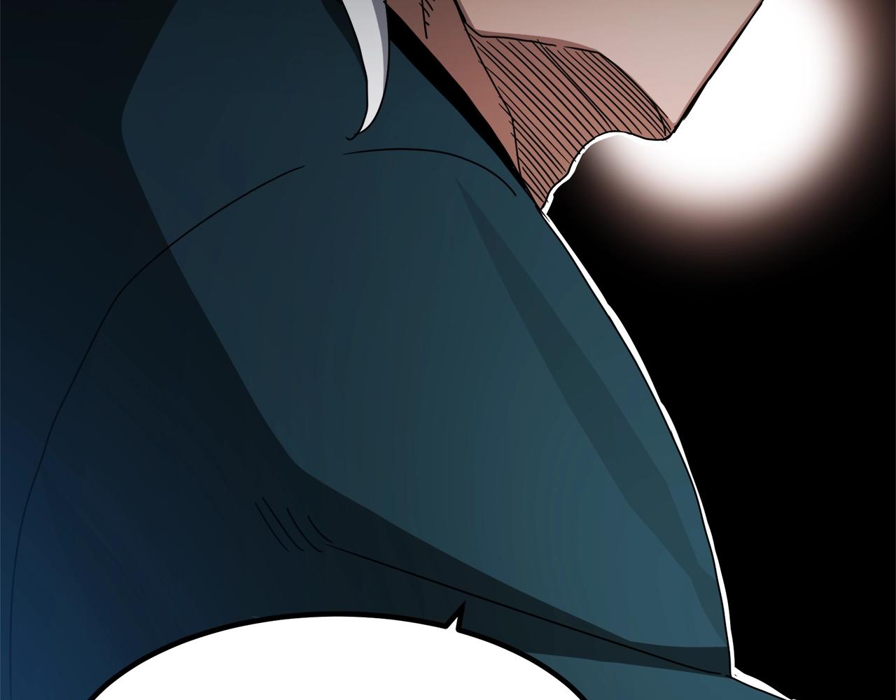 第51话45
