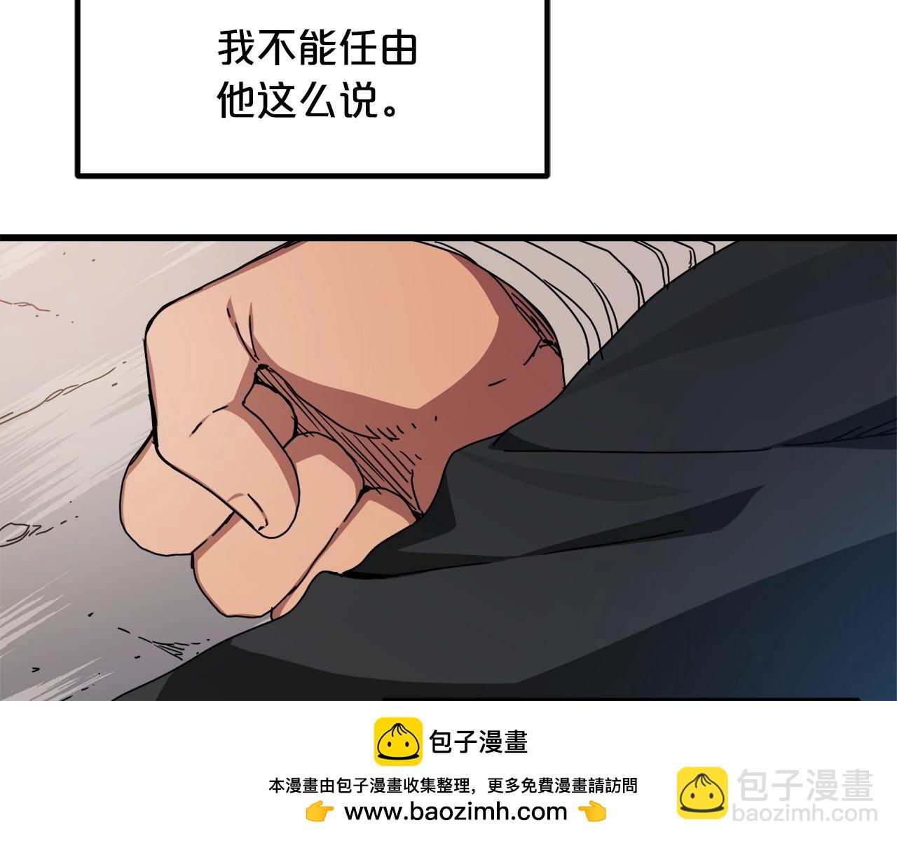 第51话49