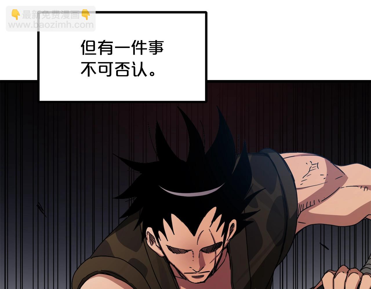 第51话55