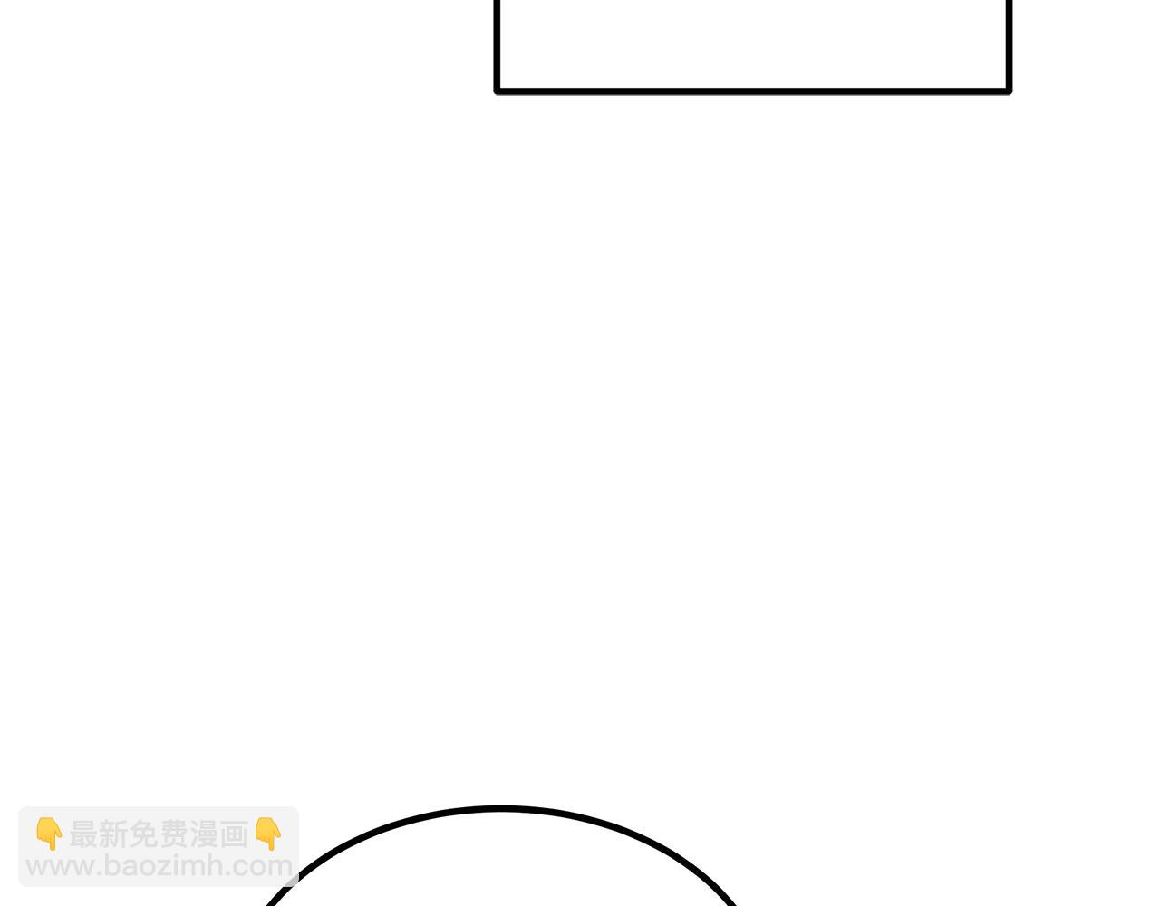 第51话57