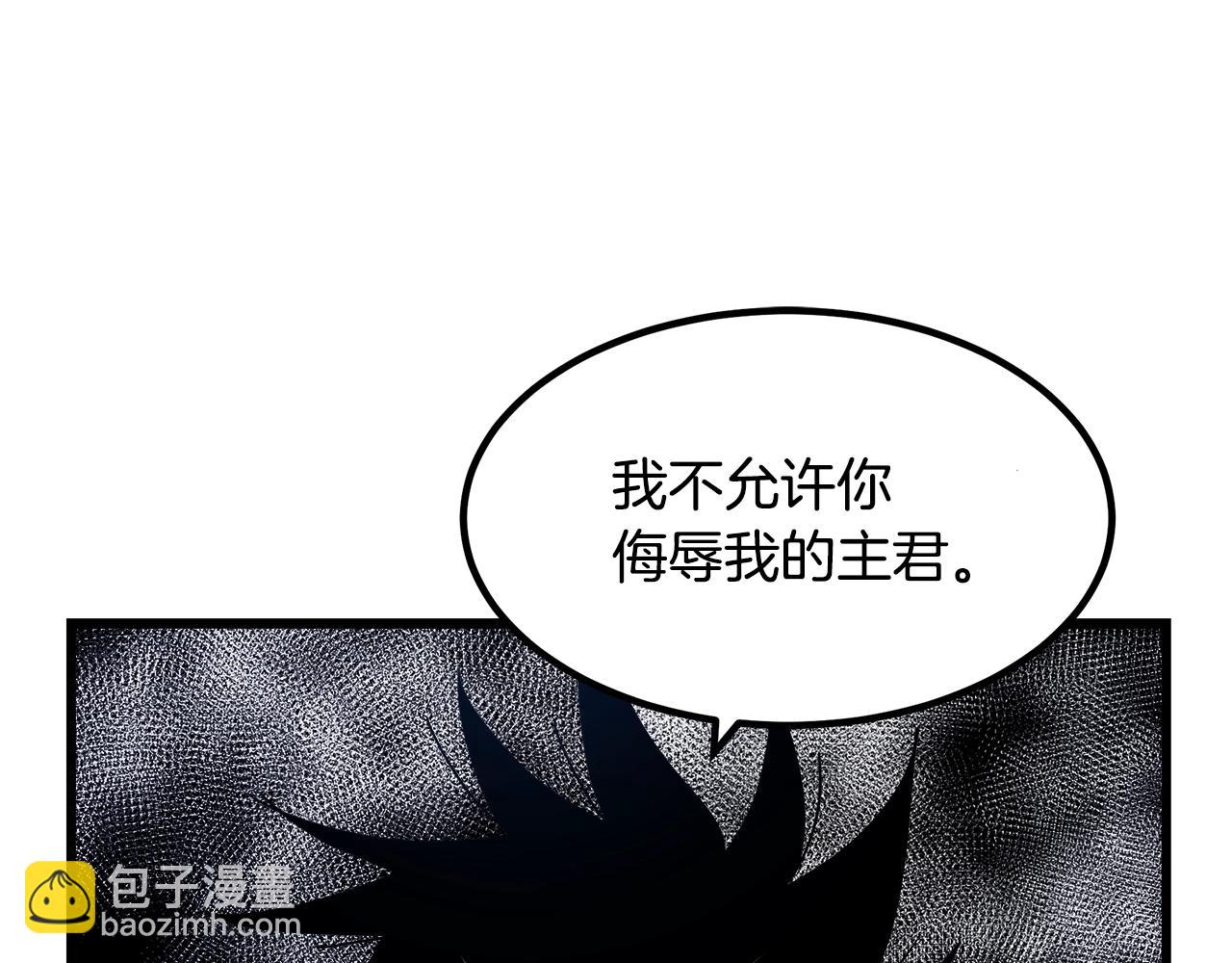 第51话61
