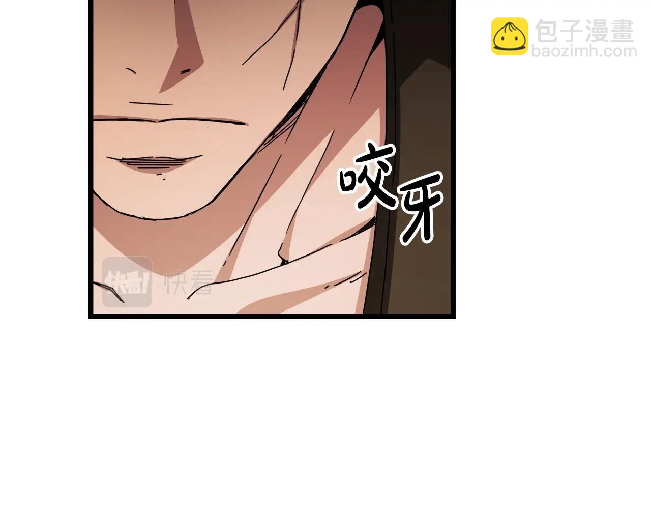 第51话67