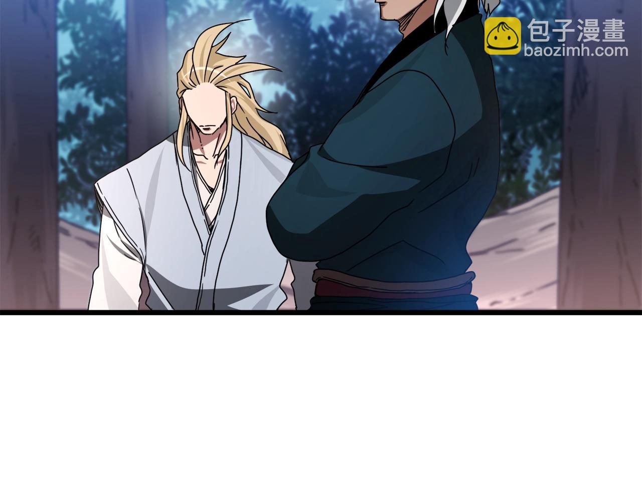 第51话74