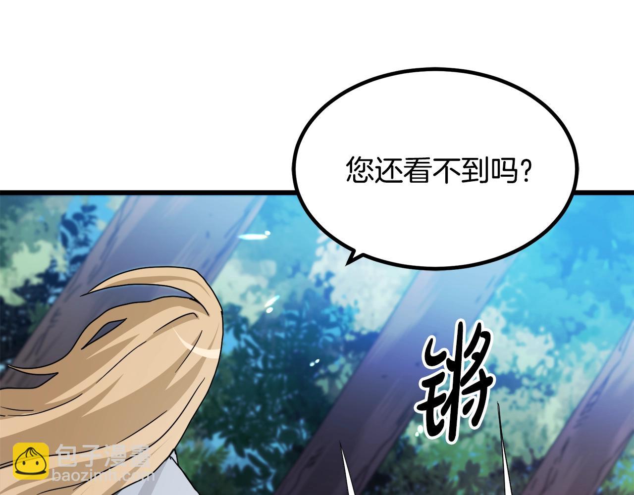 第51话78