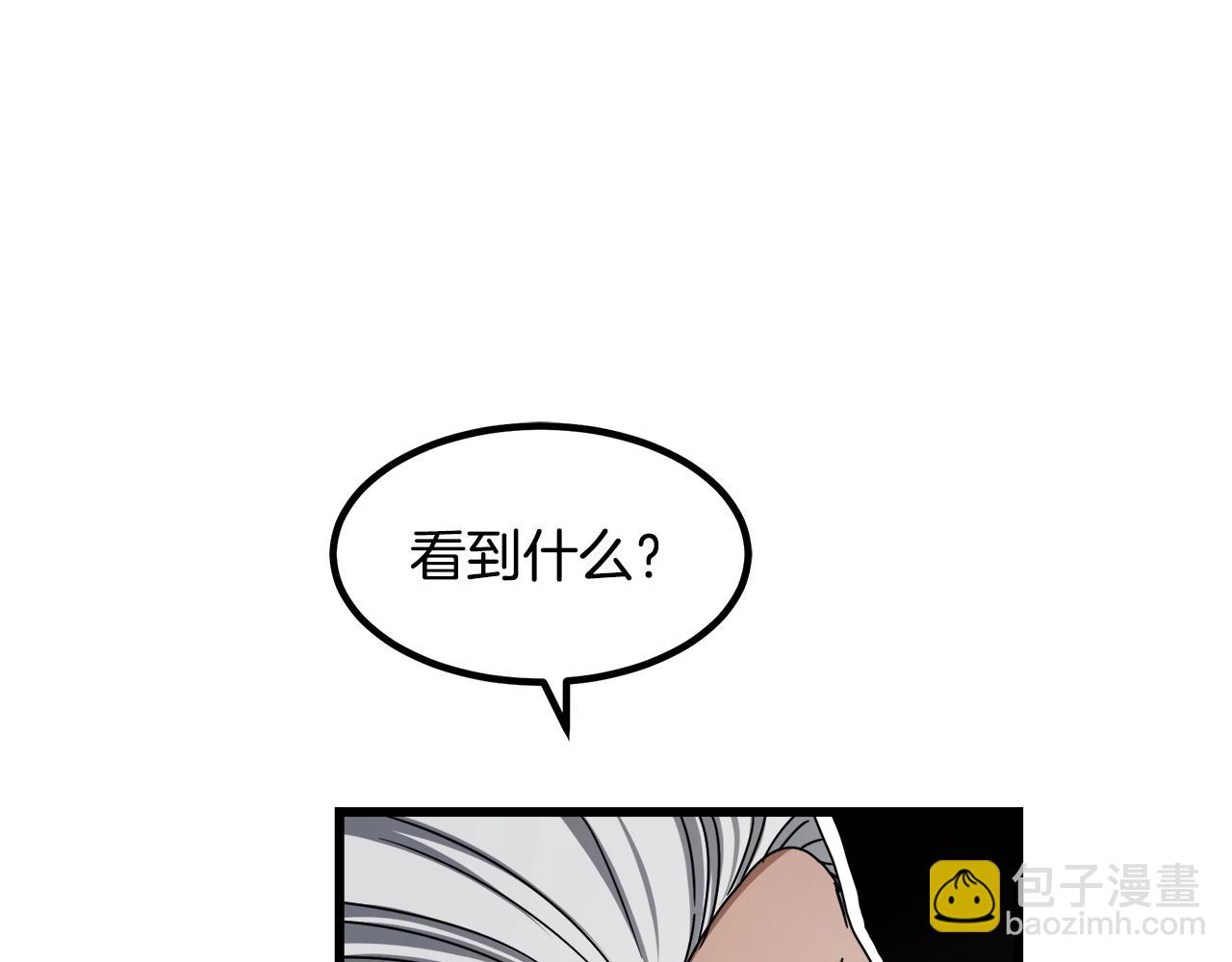 第51话80