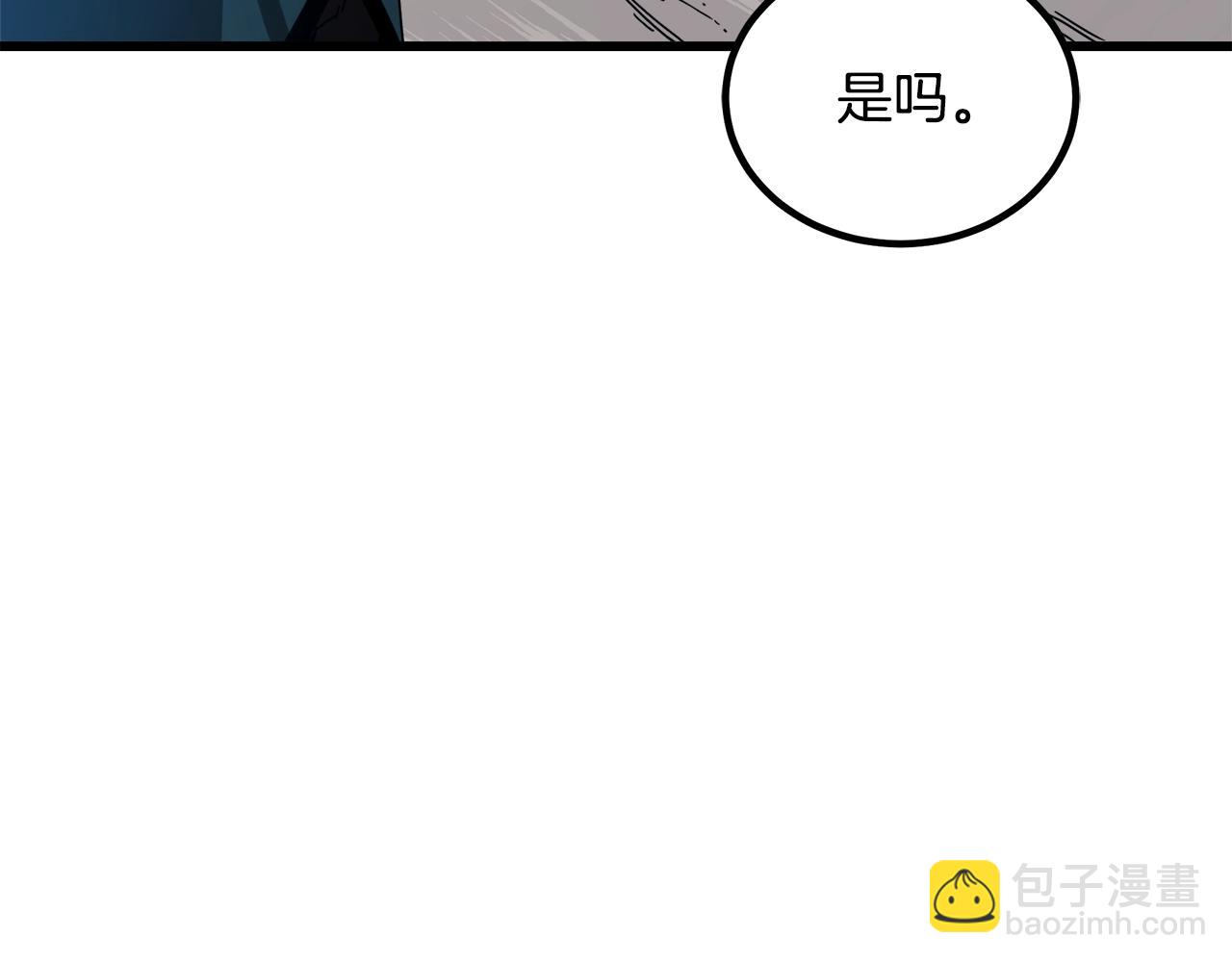 第51话96