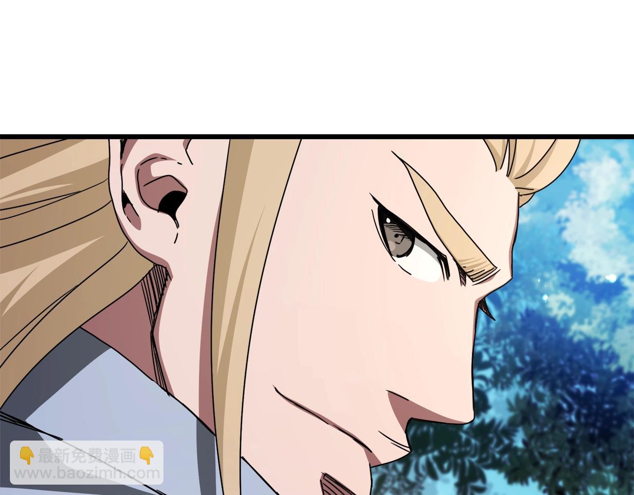 第51话97