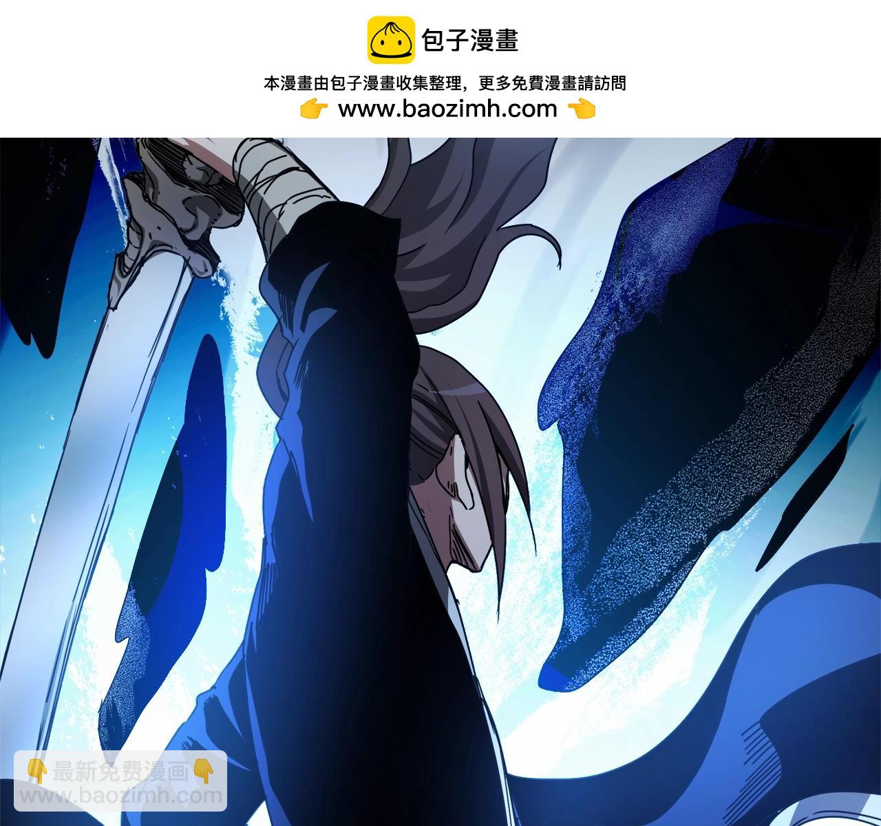 第52话 我在哪？1