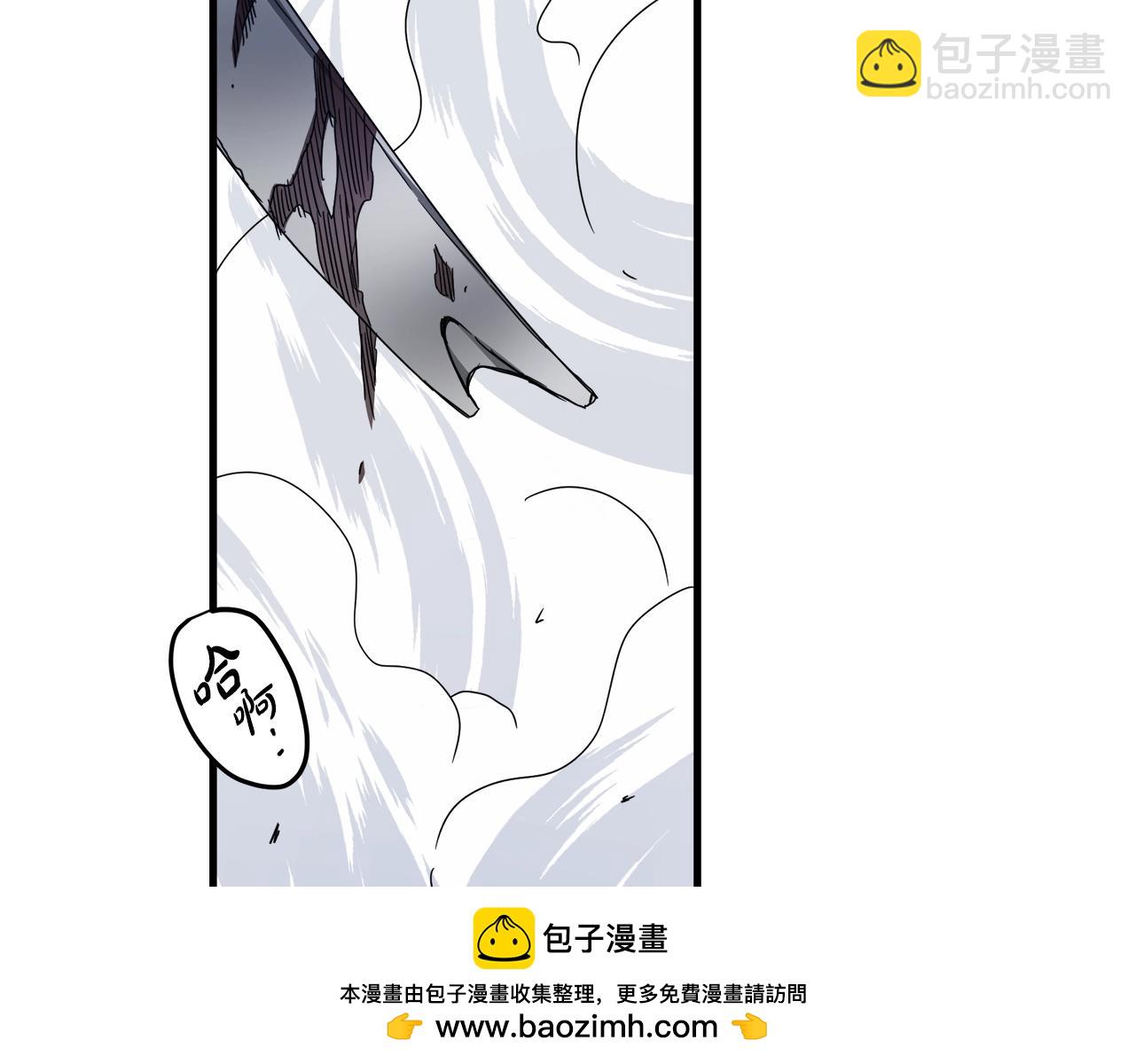 第52话 我在哪？107