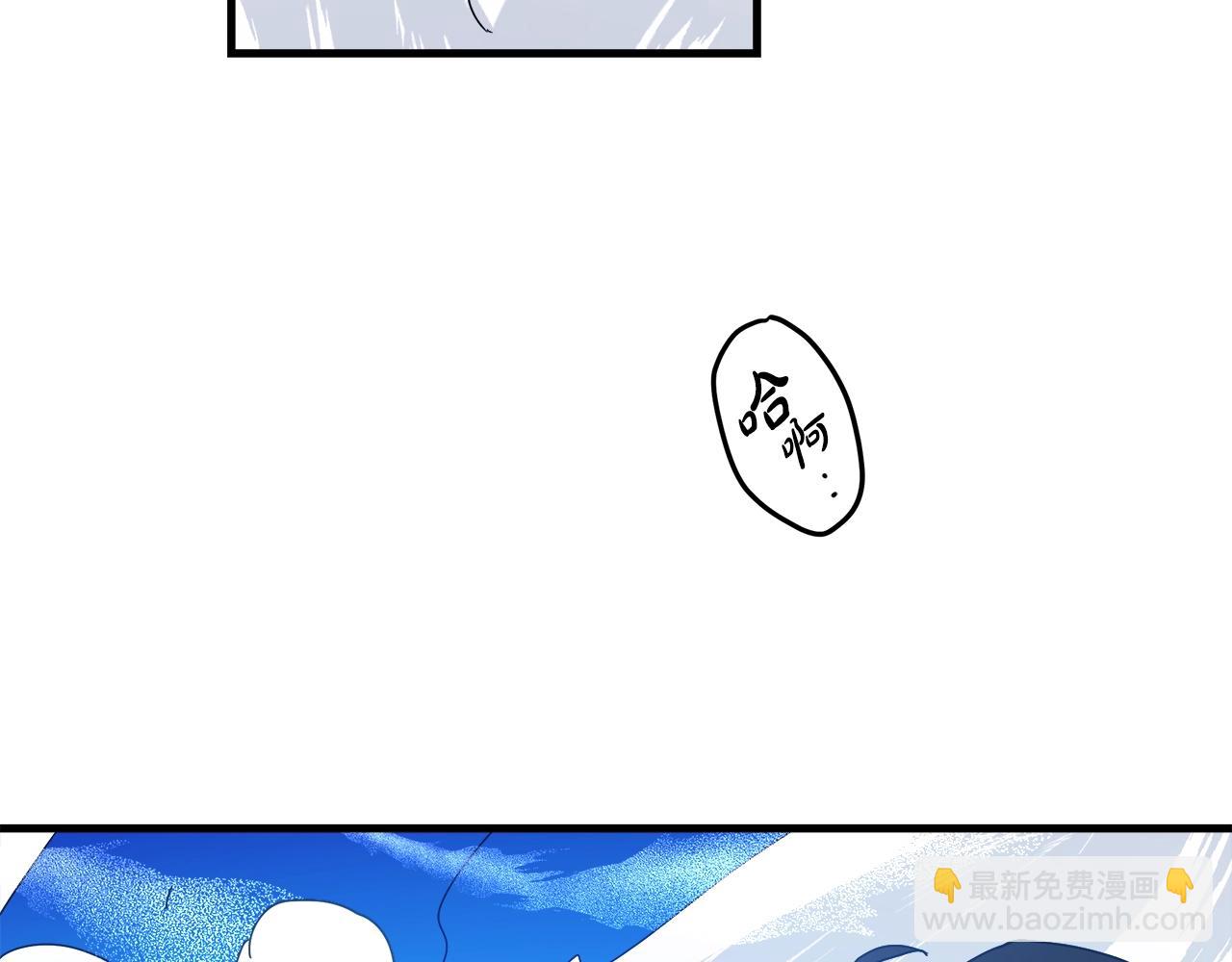 第52话 我在哪？108