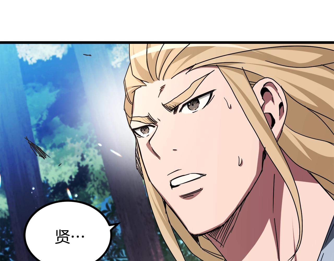 第52话 我在哪？115