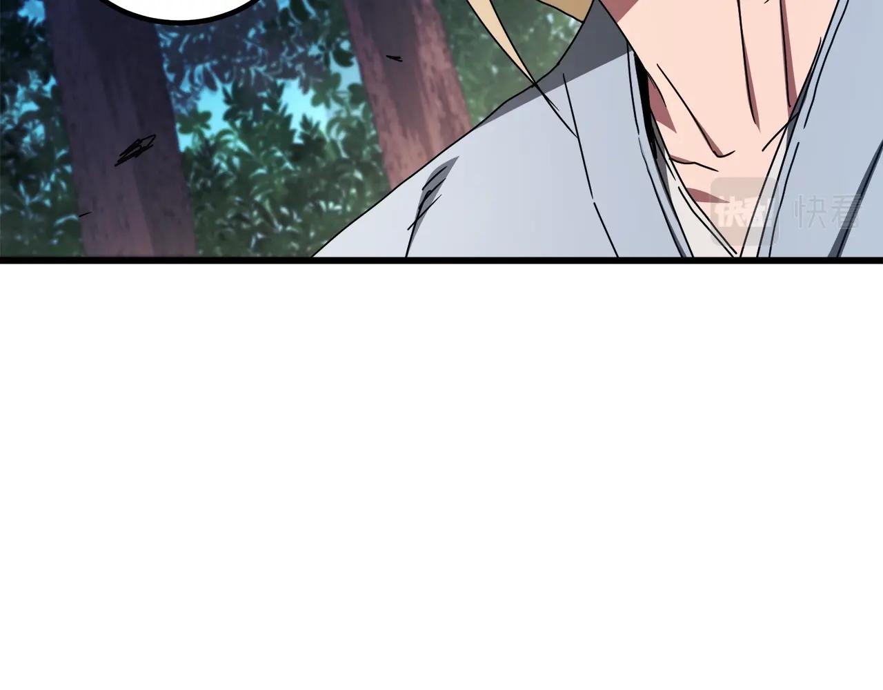 第52话 我在哪？116