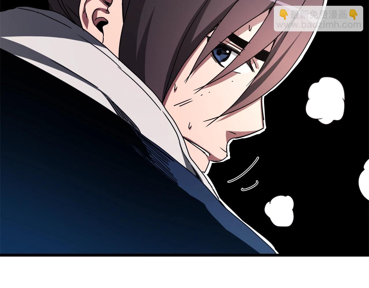 第52话 我在哪？120
