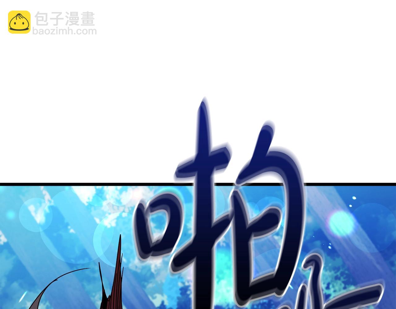 第52话 我在哪？123
