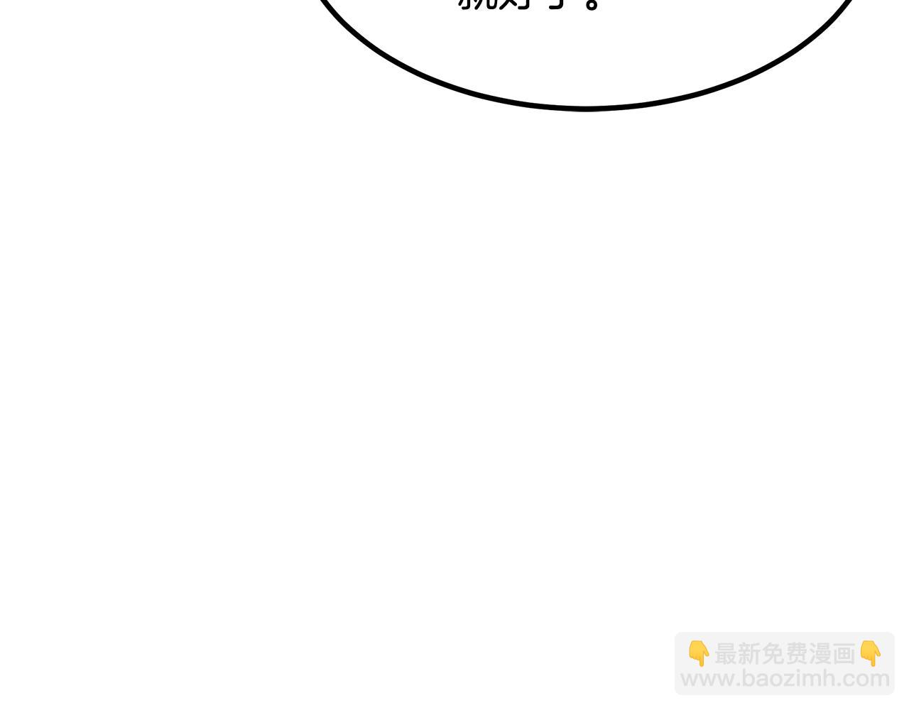 第52话 我在哪？148