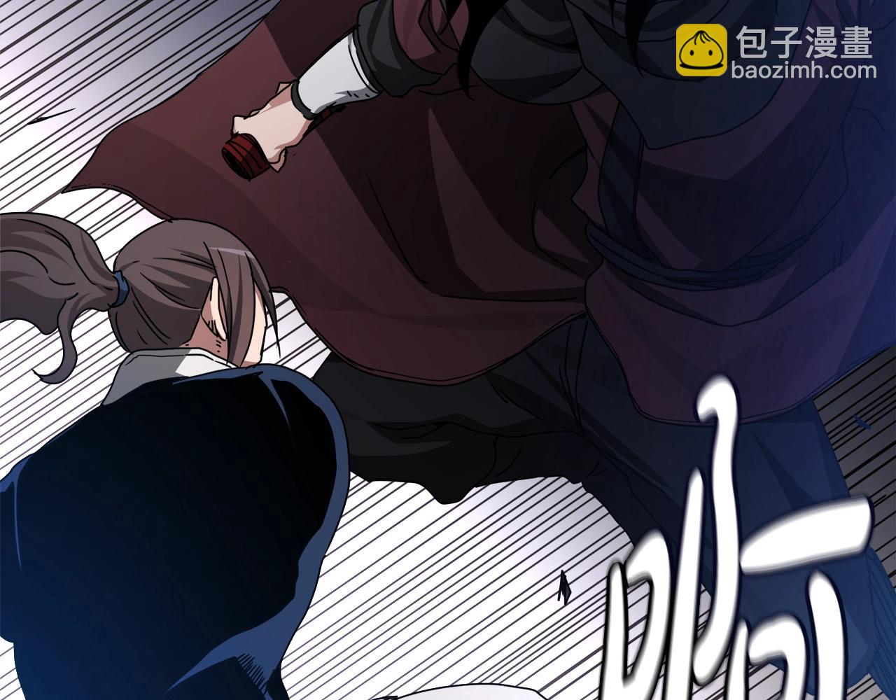 第52话 我在哪？16
