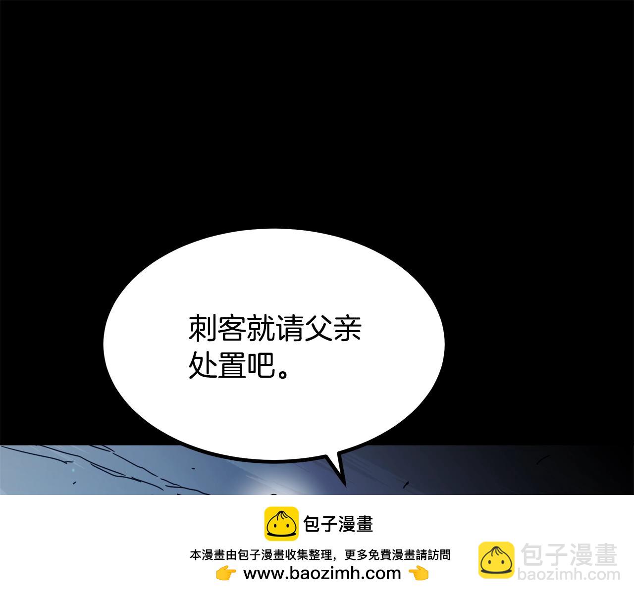 第52话 我在哪？161