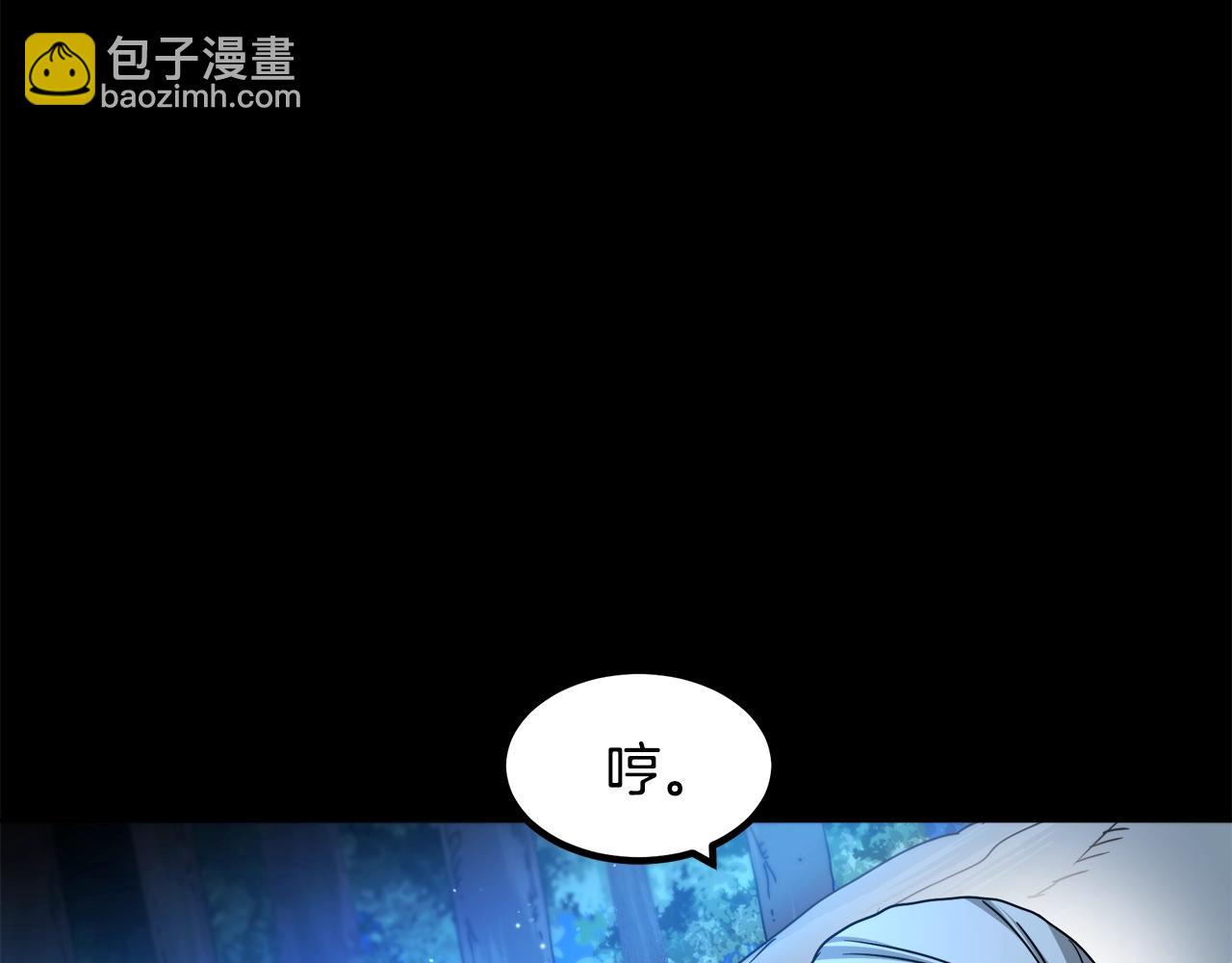 第52话 我在哪？163