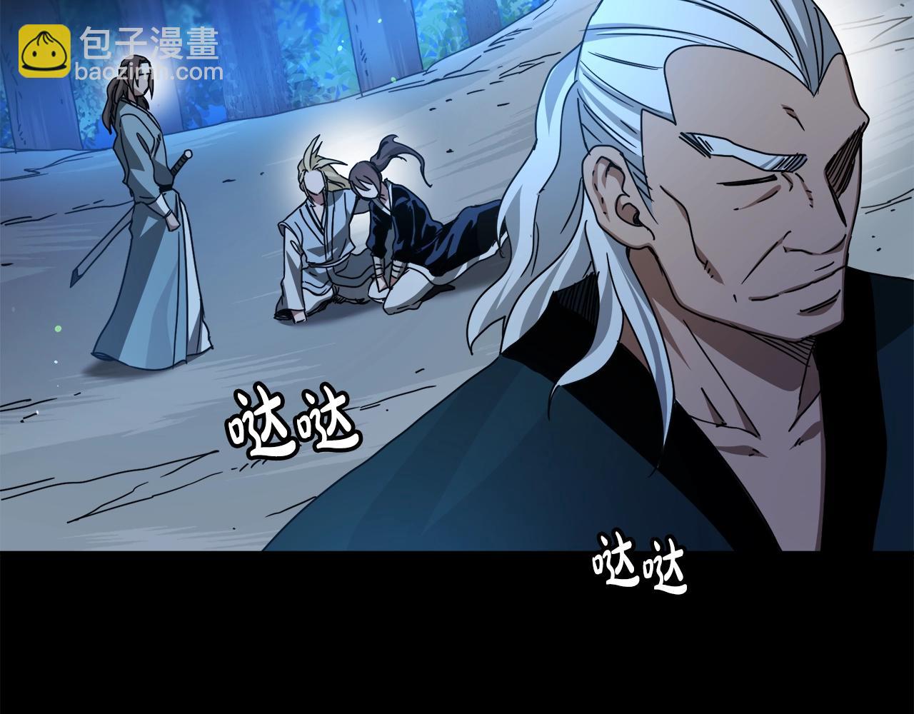第52话 我在哪？164