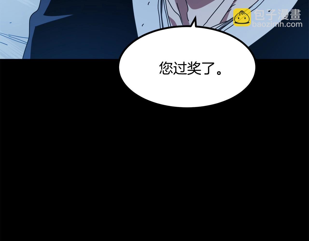 第52话 我在哪？169