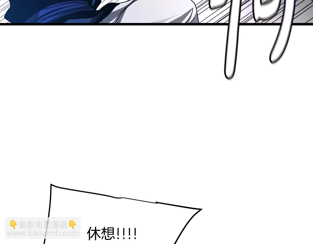 第52话 我在哪？17